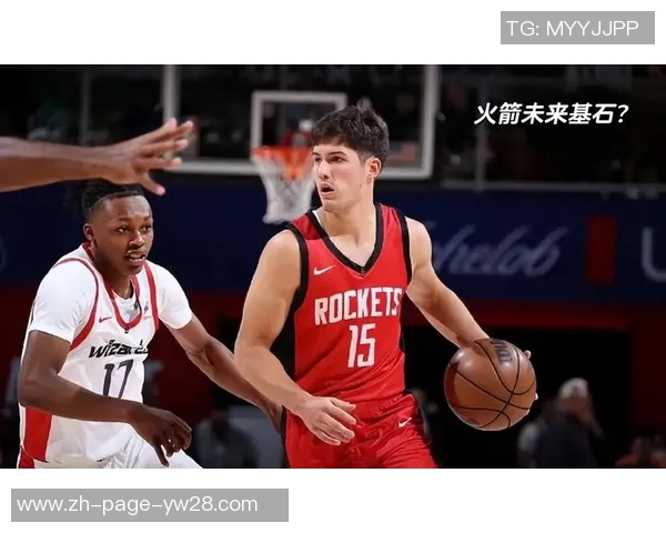 火箭队宣布谢泼德退出夏季联赛两场比赛表现不佳命中率仅36