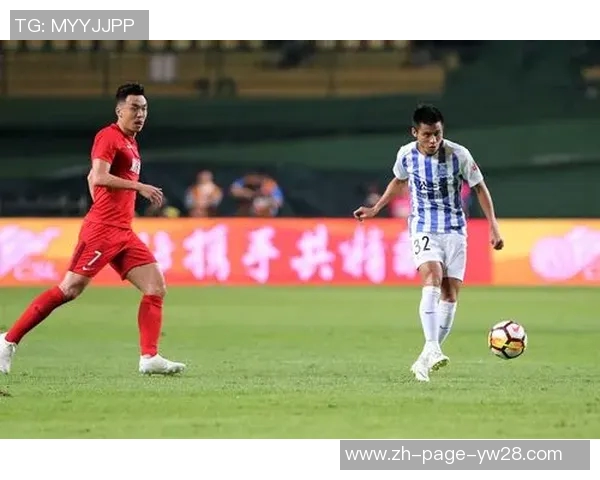 富力与权健激战正酣谁能在这场较量中笑到最后